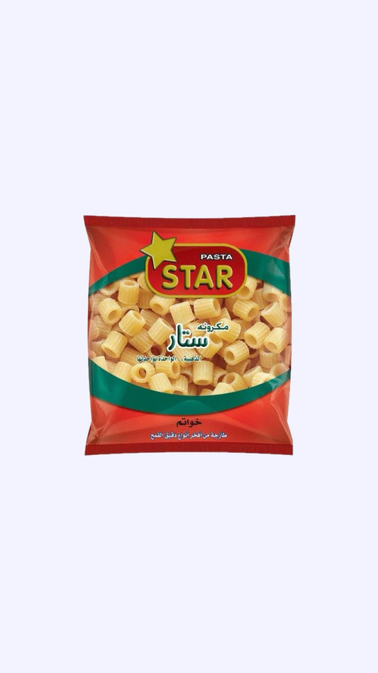 ستار مكرونة خواتم - 1ك