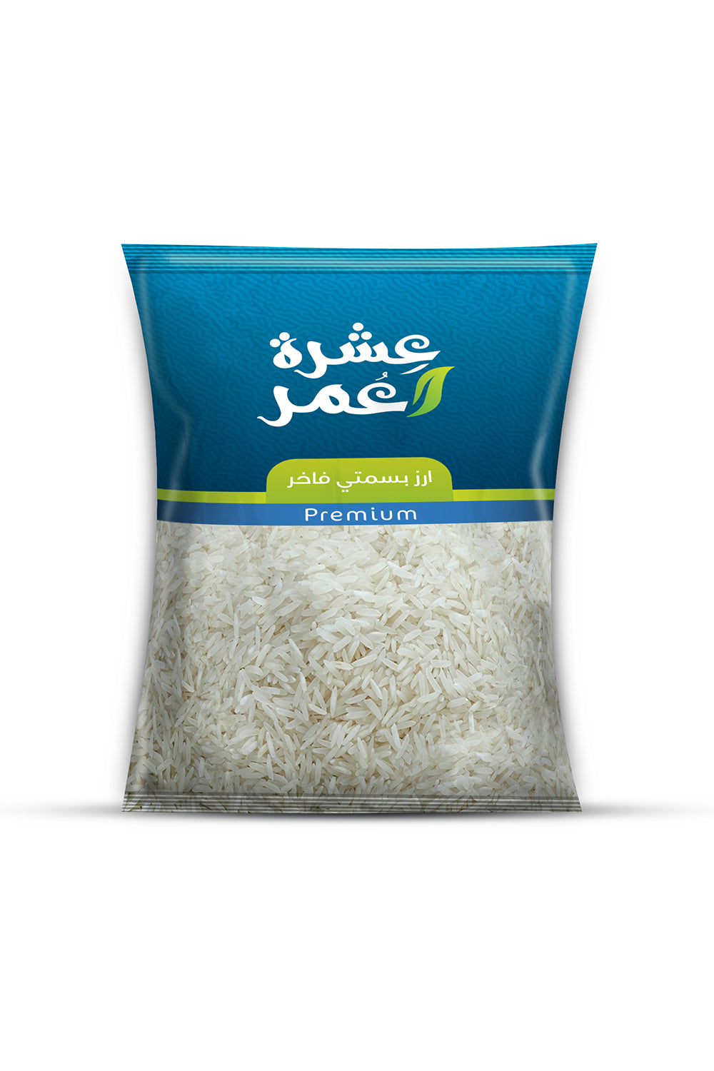 ارز بسمتى عشرة عمر هندي ابيض - 1كيلو