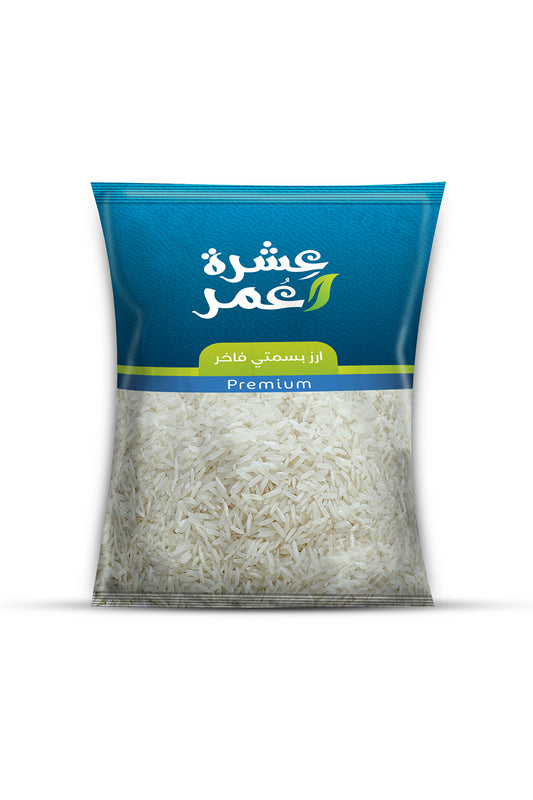 ارز بسمتى عشرة عمر هندي ابيض - 1كيلو