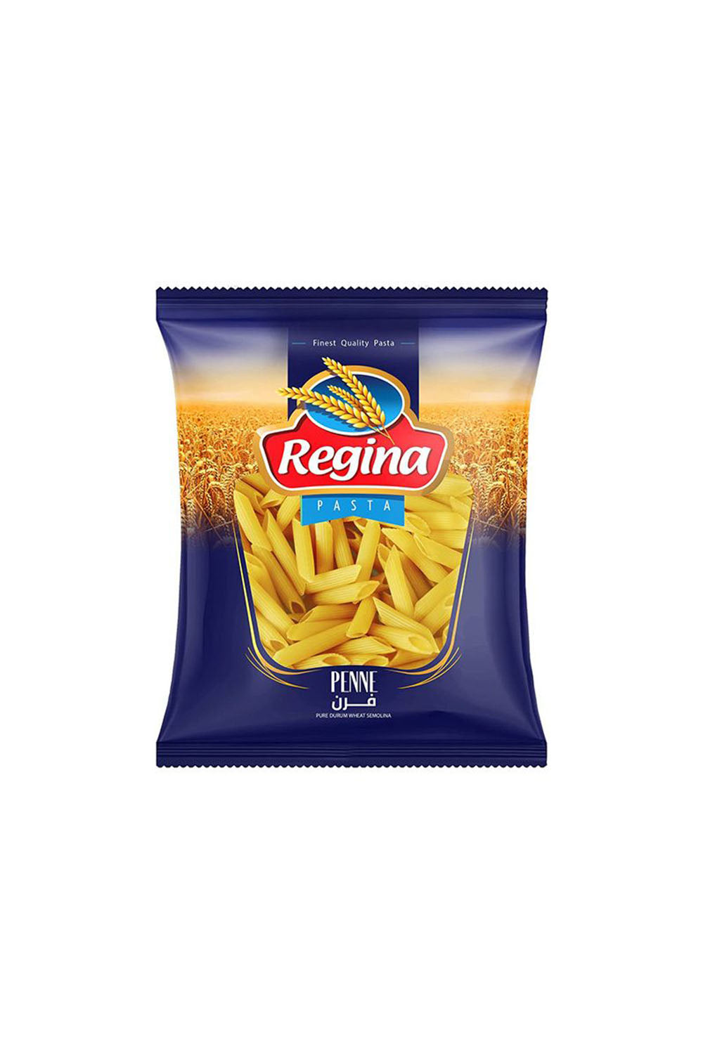مكرونة ريجينا فرن - 400 جم