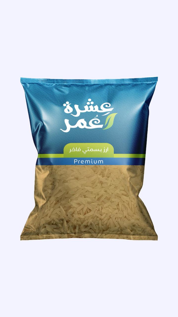 ارز بسمتى عشرة عمر هندي ذهبي - 1كيلو