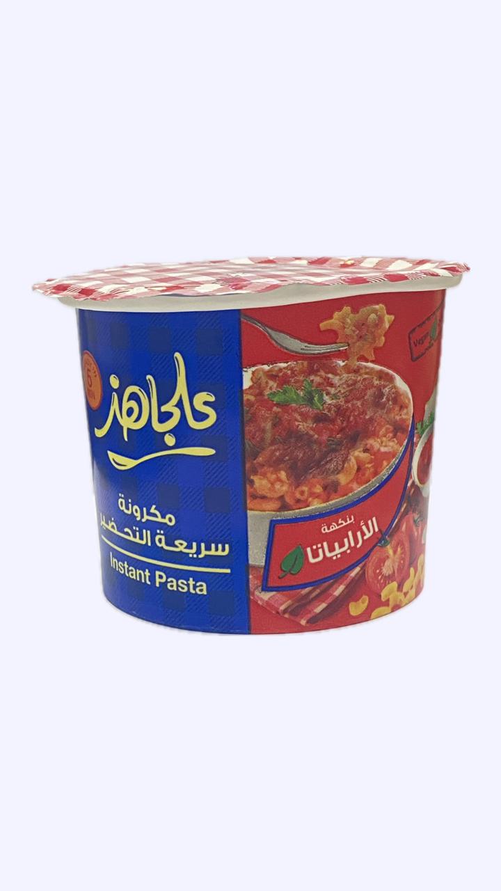 علجاهز مكرونة سريعة التحضير بنكهة الارابياتا